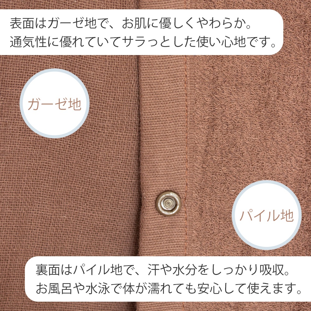 ��30����åȡ۴����åץ����� ����̵��