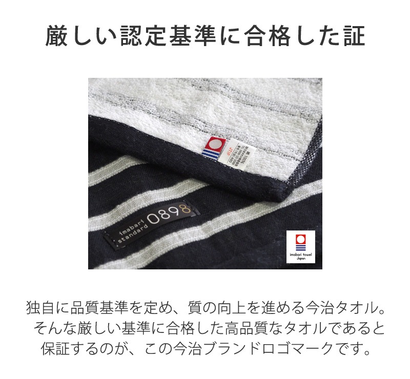 0898 �ܡ����������� �ϥ�ɥ����� ������ ����������