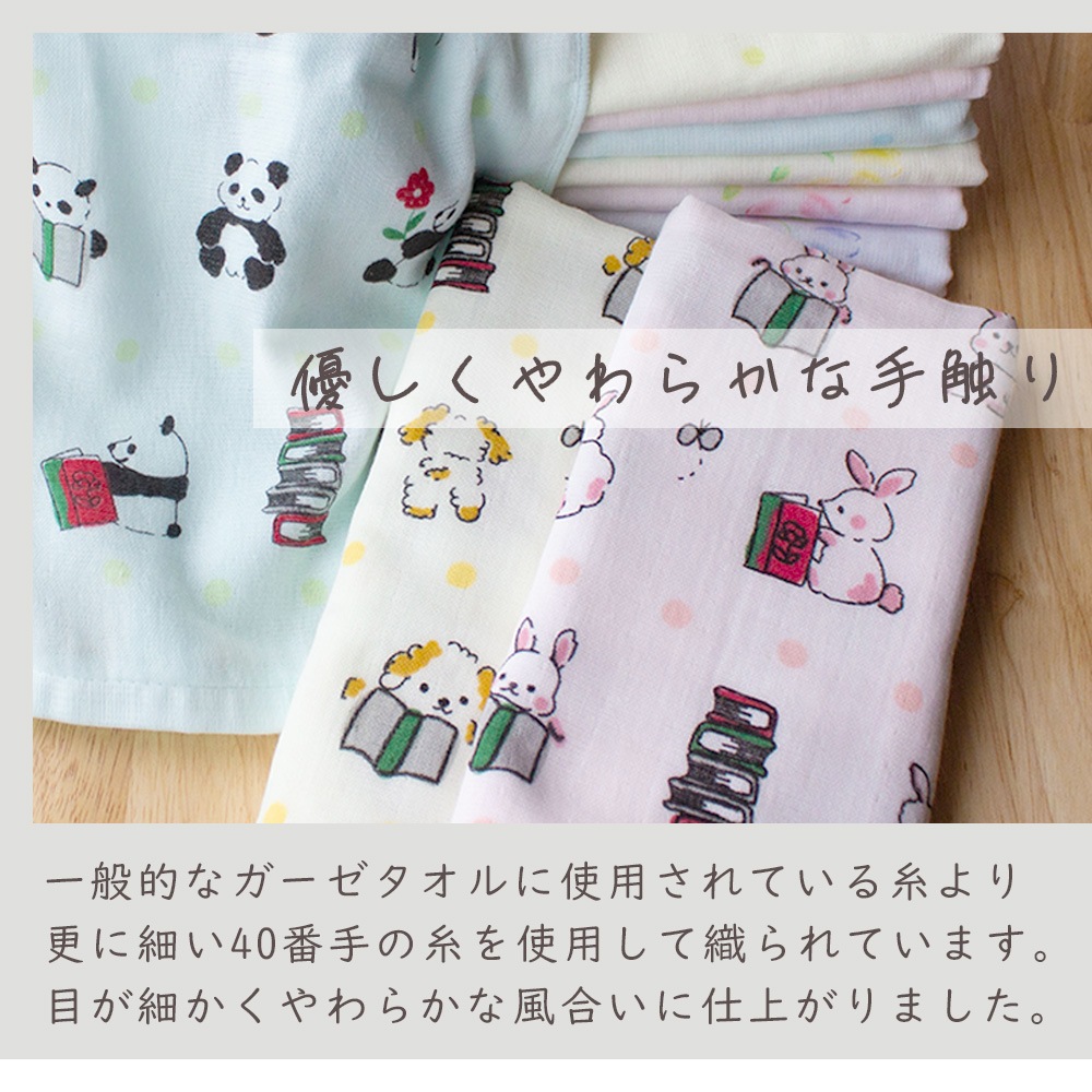 ��10����åȡۤ��餫�������Х������� �ץ����� ����̵�� �ץ�ߥ��ॳ�åȥ���Ѥζ˾奬����������