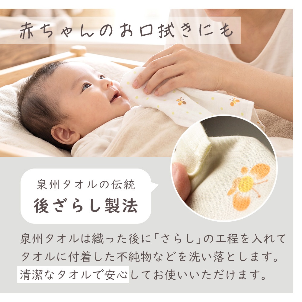 ��10����åȡۤ��餫�������Х������� �ץ����� ����̵�� �ץ�ߥ��ॳ�åȥ���Ѥζ˾奬����������