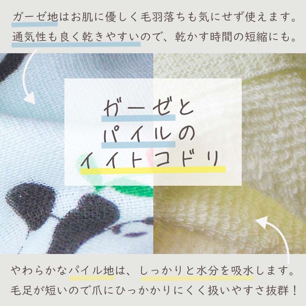 ��10����åȡۤ��餫�������Х������� �ץ����� ����̵�� �ץ�ߥ��ॳ�åȥ���Ѥζ˾奬����������