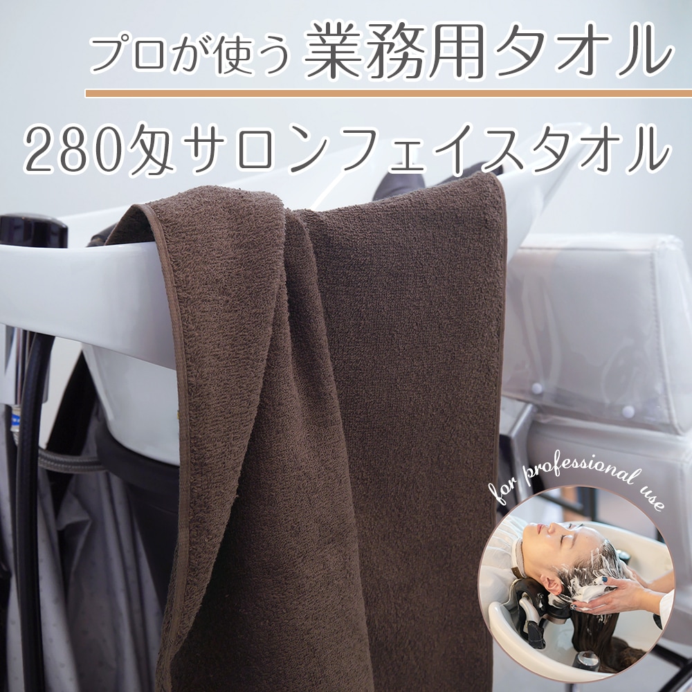 最終値下げ　丸美グループ タオル 小杉善 泉州産グラッドボーダーフェイスタオル5色10枚組 34×80cm