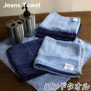 �����󥺥����� �ϥ�ɥ����� �롼���դ�������