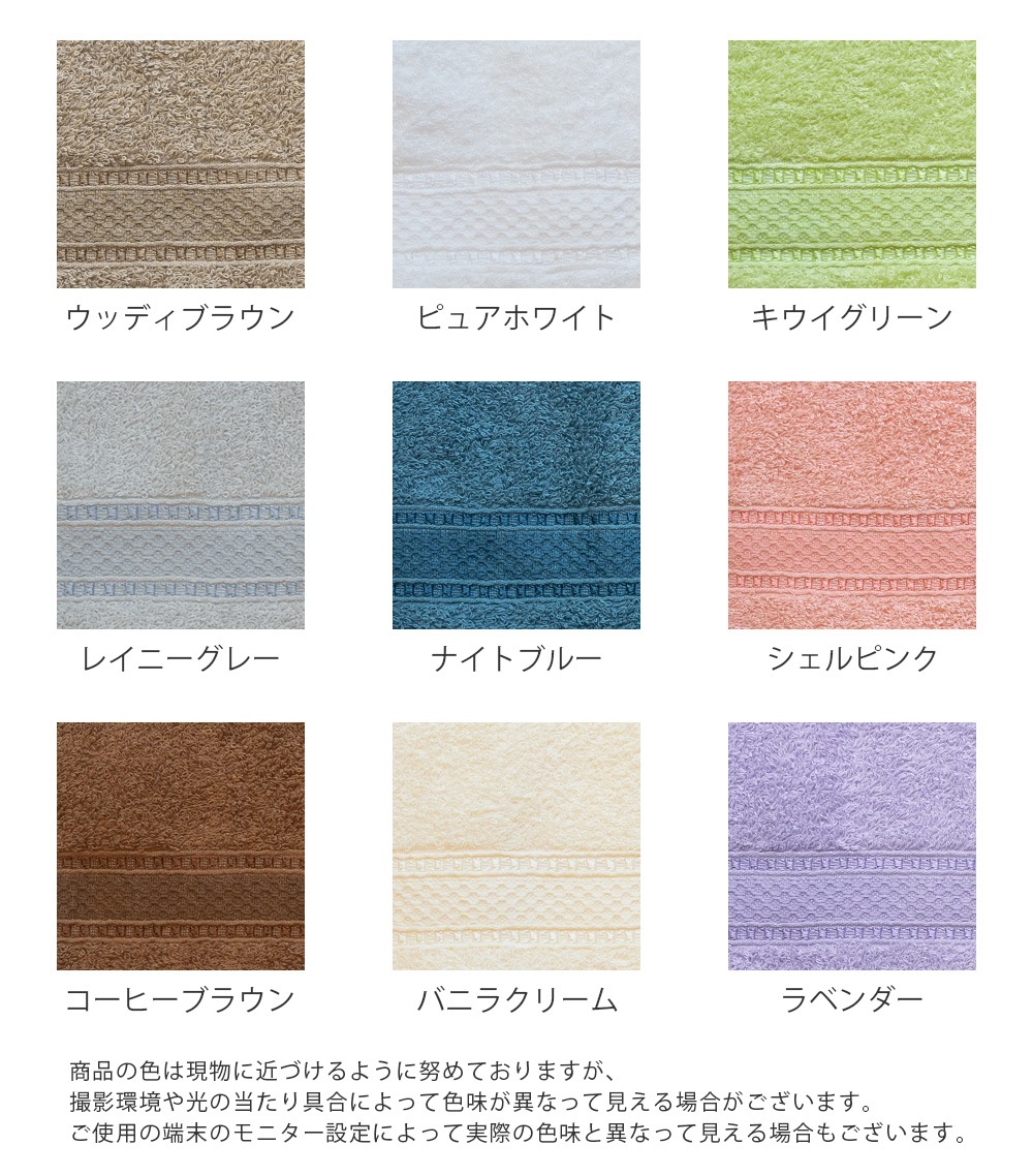 YOSA ヨサ カーリスマット マット チタニウム エッジ