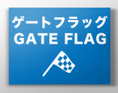 �����ȥե�å���600mm��800mm���ݡ���1200mm�����