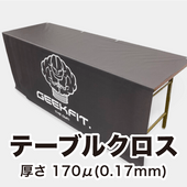 �ơ��֥륯����_�ۥ�����1800mm��1300mm