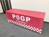 �ơ��֥륯����(�����ݥ��)1800mm��1300mm