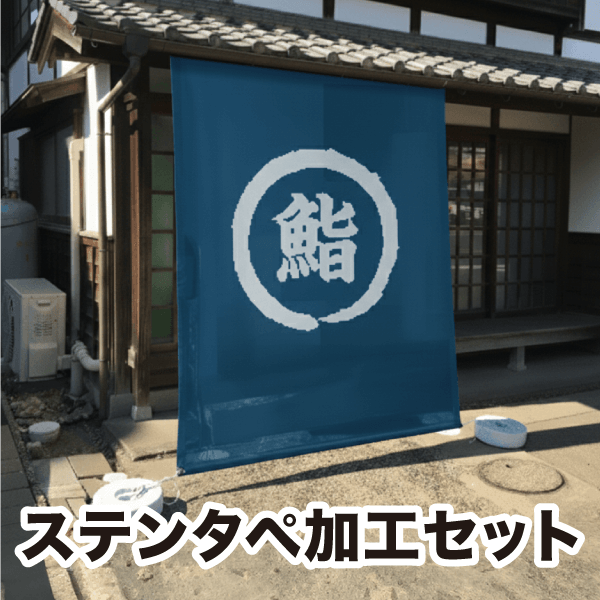 ���꥿���ݥ�󡡥��ƥ󥿥ڲù����å� 1800mm1800���� ��� 26,380��