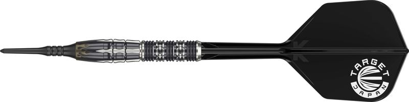 早いもの勝ち！TARGET PYRO G7 ダーツセット 17g 季節のおすすめ商品 000000014766_1pzwqv1.jpg ダーツ - ダーツ