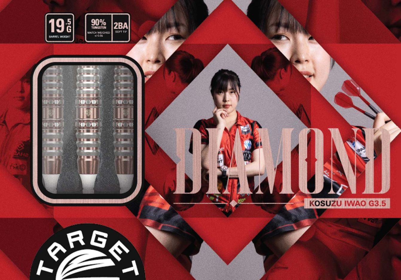 【新品値下げ】TARGET DIAMOND G3 18G 2BA いわお小鈴 ダーツ > ソフトダーツ > ブランド【タ行】 > ターゲット