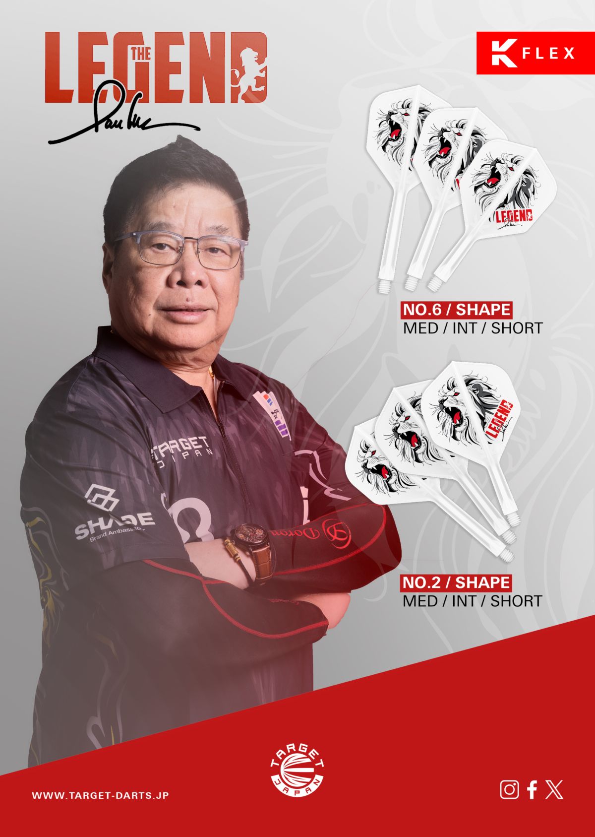 サイン入り TARGET THE LEGEND PAUL LIM ダーツ 18g ダーツ > ソフトダーツ > ブランド【タ行】 > ターゲット