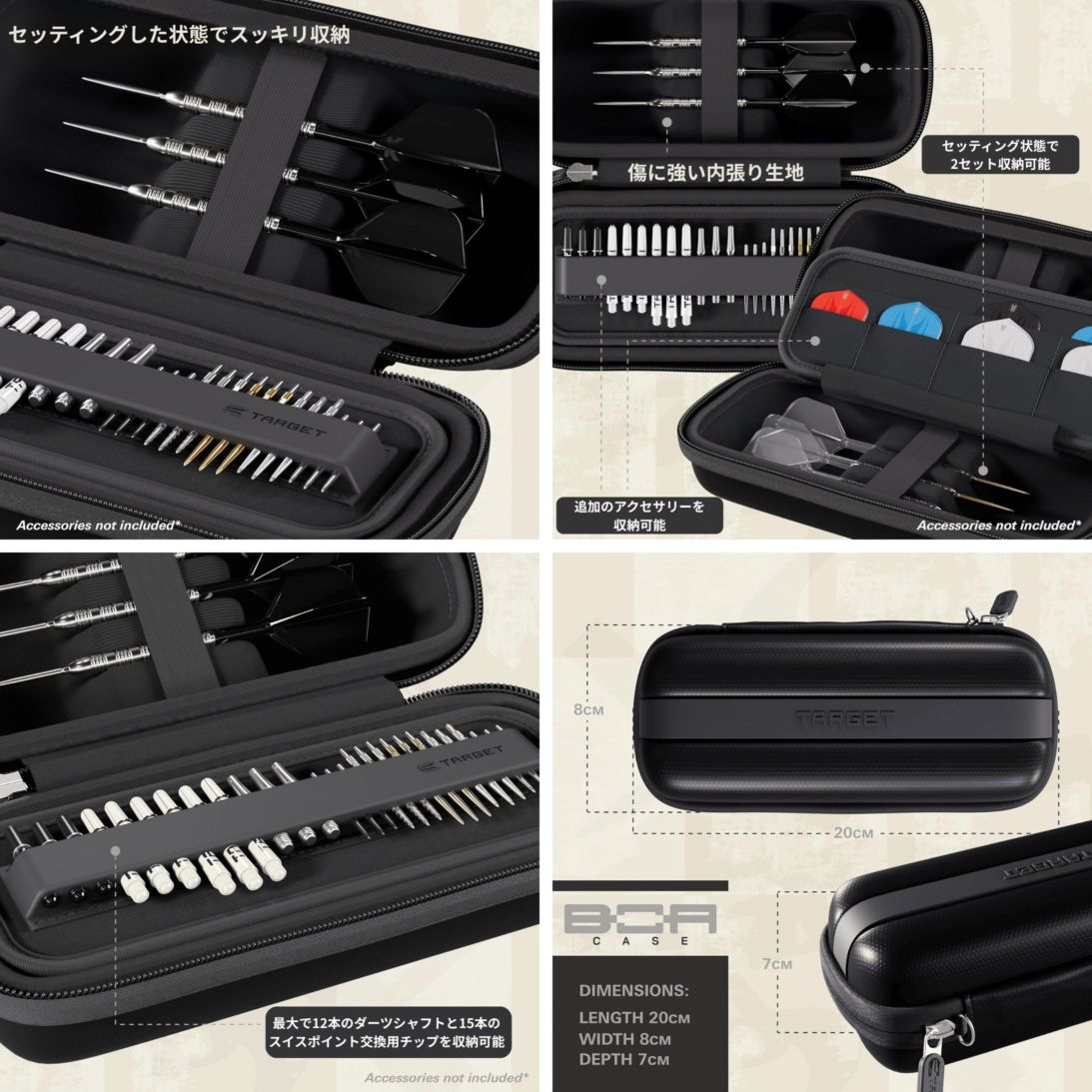 イマンスカーレットビードツール＆ミニツール＆マグ＆スイーツケース