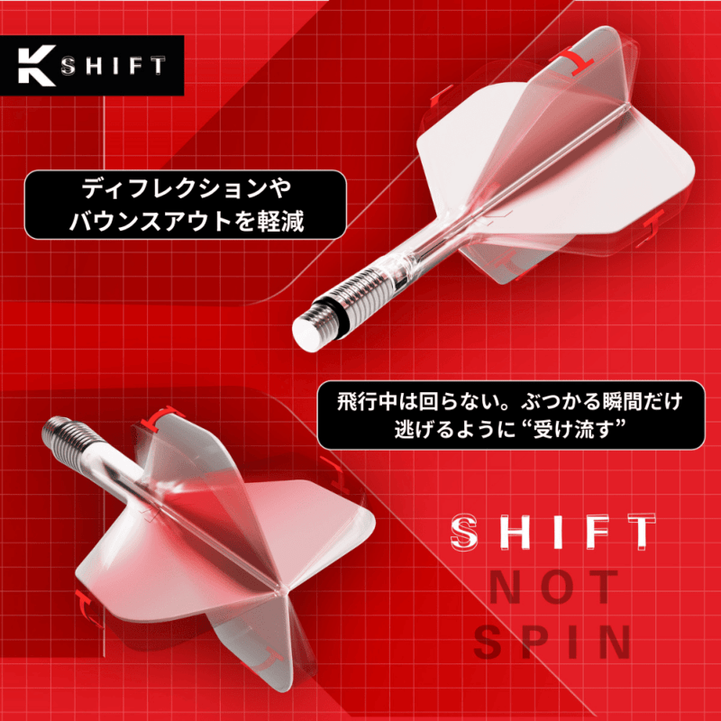 K-SHIFT NO6 SHAPE BLACK