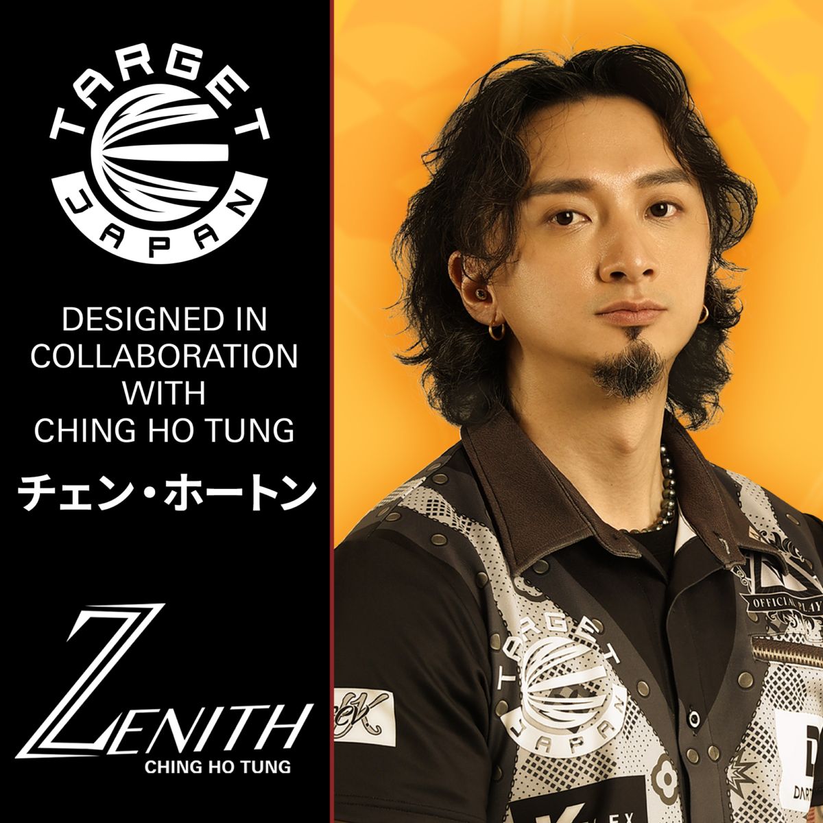 K-FLEX ZENITH G2 NO.6 SHAPE