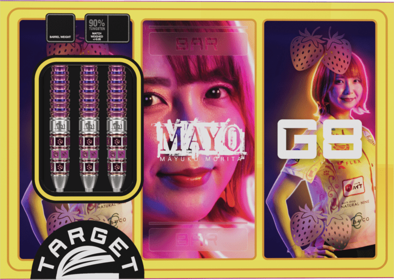 MAYO GEN8 森田真結子モデル ダーツ バレル｜TARGET SPORTS JAPAN
