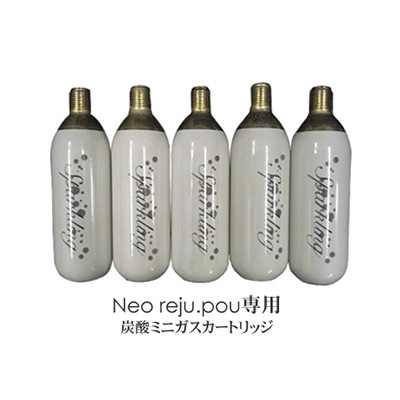 Neo Reju Pou ネオリジュポウ 炭酸ミスト美顔器 All Item 全商品 Tarima