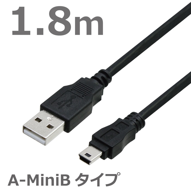 USB�����֥� 2.0�ϥ����ԡ��� �ߥ˥��ͥ��� mini������ 1.8M CBUSB-A5-1.8M �������� TARO'S