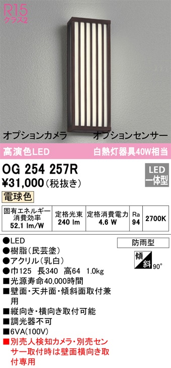 まーぼオーダー額縁★ウォルナット色 ヴィトン モノグラム ポルトフォイユ・マルコNM M62288 ブラウン