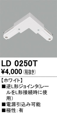 車のパーツ 【取引確定商品】スタッドレスタイヤ/アネーロコラソン 