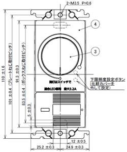 WTC57583F パナソニック LED埋込調光スイッチ(逆位相タイプ)