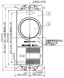 WTC57582F パナソニック LED埋込調光スイッチ(逆位相タイプ)