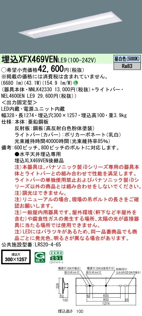 自転車ライト 自転車 ライト 充電式 3500mAh 最強 大容量 充電