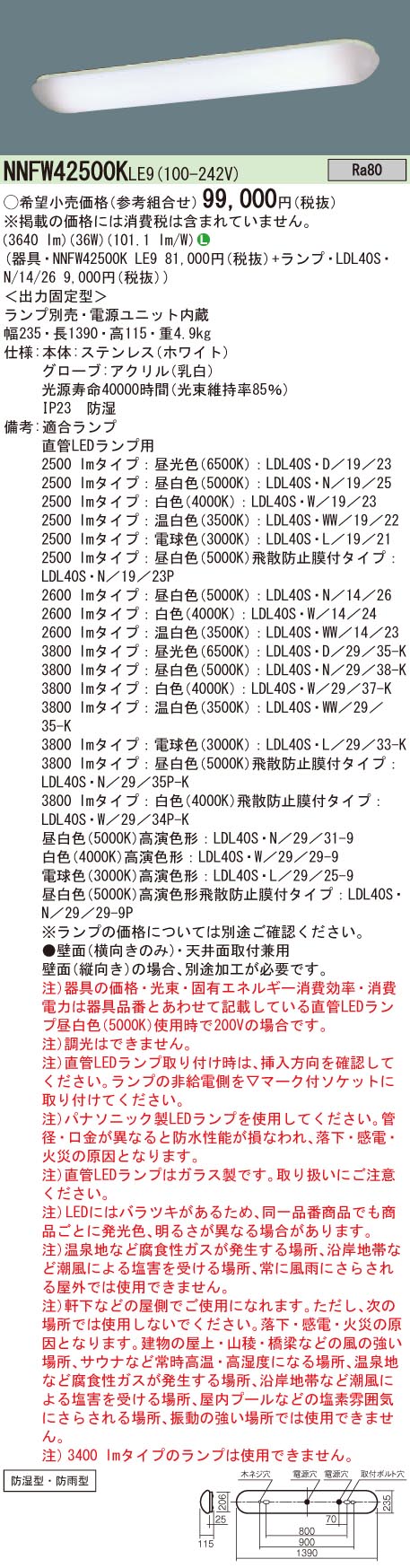 LE1000ml 2本まとめて ハセガワ 1/24 HC59 ニッサン フェアレディ Z (Z32) 300ZX