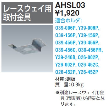 ライト・照明器具 1111 ダウンライト, LED 1111 12 V 下穴 ⌀ 58 mm プラスチック ｜ハー