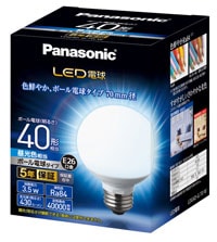LDG4D-G/70/W パナソニック LED電球[ボール電球タイプ](3.5W、E26、昼光色)