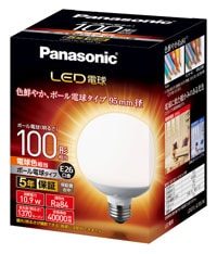 LDG11L-G/95/W パナソニック LED電球[ボール電球タイプ](10.9W、E26、電球色)