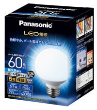 LDG6D-G/70/W パナソニック LED電球[ボール電球タイプ](5.7W、E26、昼光色)