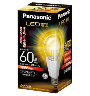 LDA8L/C/W パナソニック LEDクリア電球(8.2W、E26、電球色)