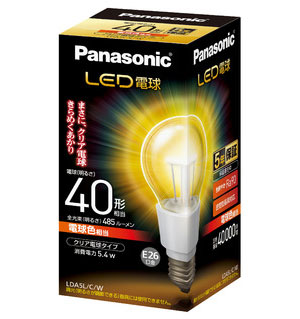 LDA5L/C/W パナソニック LEDクリア電球(5.4W、E26、電球色)