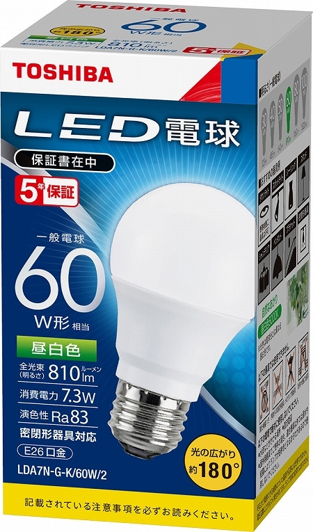 LDA7N-G-K/60W/2 東芝 LED電球 (E26、810lm、昼白色) 即配・速配なら