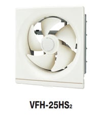 【2個セット】東芝 VRH-25S1 換気扇 羽根径 25cm VFH-25HS2 東芝 台所用換気扇(引きひも連動・強弱付 羽根径25cm