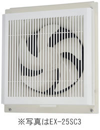 EX-25SC4-RK 三菱 窓枠取付格子タイプ換気扇 学校用 給排式 羽根径25cm