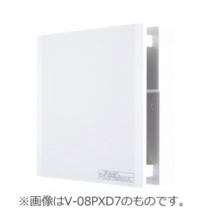 V-08PX8 三菱 パイプ用ファン(電源コードタイプ)φ100用【V-08PX7の後継