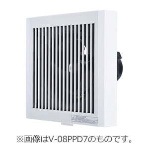 V-08PP8 三菱 パイプ用ファン(電源コード直付けタイプ)【V-08PP7の後継