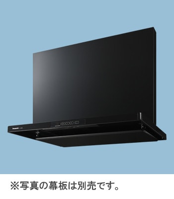 FY-7HGC5-K パナソニック スマートスクエアフード(調理機器連動、75cm