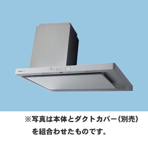 PANASONIC FY-9DPG2L-S シルバー サイドフード(左壁設置用) Panasonic ○パナソニック FY-9DPG2L-S レンジフード サイド