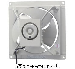 VP-454TNX1 東芝 有圧換気扇(低騒音タイプ・羽根径45cm)三相200V 即配