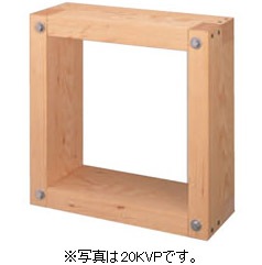 30KVP 東芝 有圧・業務用換気扇用 木枠 30cm用 即配・速配なら