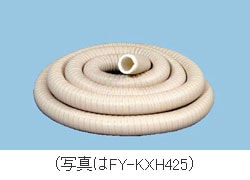 FY-KXH412 パナソニック 断熱チューブφ100×12m 即配・速配なら