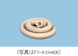 FY-KXH408 パナソニック 断熱チューブφ100×8m 即配・速配なら FY-KXH408 パナソニック 断熱チューブφ100×8m 即配・速配なら