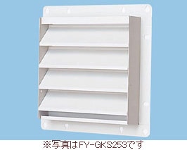 FY-GKS353 パナソニック 有圧換気扇部材 固定式ガラリ(鋼板製)