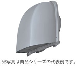 P-07VSD4 三菱 防火ダンパー付深形フード(ステンレス・ギャラリ付)φ75 