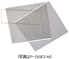 三菱 金属製換気扇用グリスフィルター P-18GFZ-M 20枚セット 三菱 換気扇 ダクト用システム部材 【P-18GFZ-M】 グリス