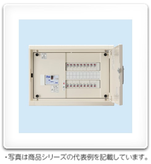 日東工業　NLA15-40J　スリムセーバ標準電灯分電盤 P代引不可日東工業 NLA15-40J スリムセーバ標準電灯分電盤