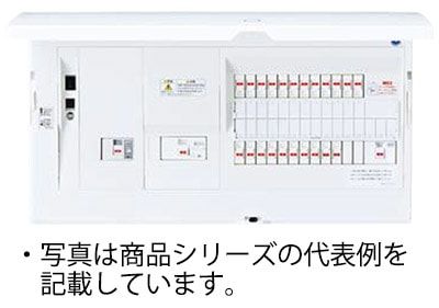 BHM85382GJ パナソニック スマートコスモ ダブル発電対応住宅分電盤・リミッタースペースなし[マルチ通信型](回路数38+回路スペース2 主幹容量50A)