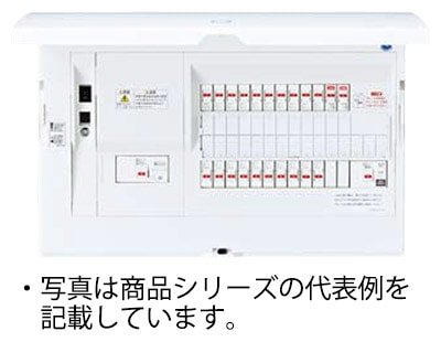 未使用品 スマートコスモ コンパクト21住宅分電盤 BHM87222GJ9 住宅分電盤 スマートコスモ［マルチ通信型］｜Panasonic - YouTube